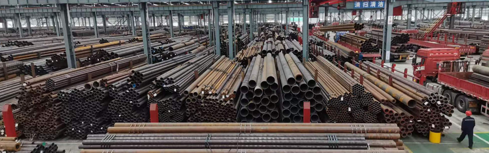 遂宁无缝钢管厂